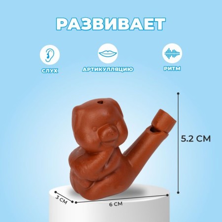 Ceramic “pig” whistle for painting 3 × 6 × 5.2cm-1
