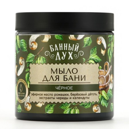 Soap for the bath "Black with tar", 450 ml, with an extract of a series and calendula, a bath spirit-1