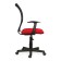 The operator’s chair Brabix Spring MG-307, with armrests, combined red/black