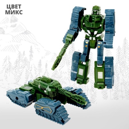 Tank robot, transforms, mixtures-3