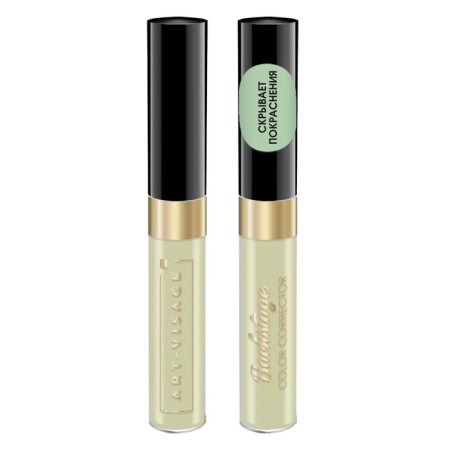 Facial corrector Art-Visage Backstage, tone 201 Green