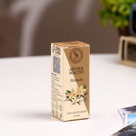Aromaticoma, set (6 in 1), 10 ml "Wealth of aroma" No. 1-4