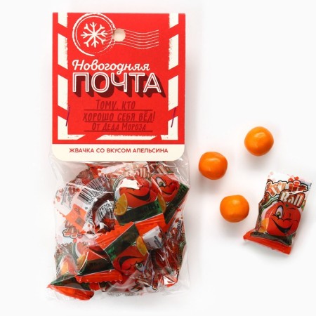 Chewing gum "New Year's Post" with filling and aroma of orange, 50 g.