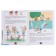 A funny task about restless children. Drawings by Uncle Kolya Vorontsov. Oster G.