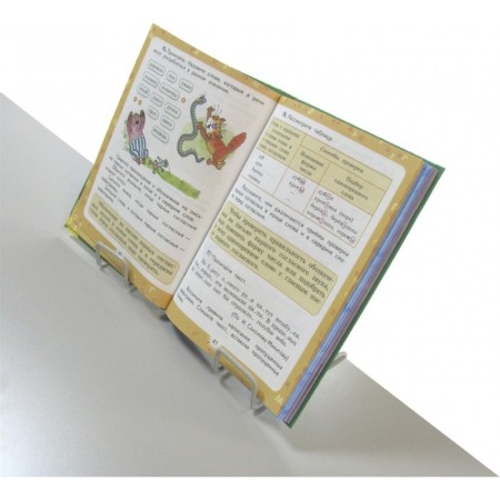 Book stand, metal, for a desk up to 20 mm thick, gray-3