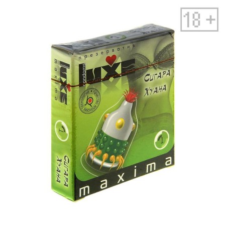 Condoms "Luxe" Maxima Cigar Juan, 1 pc.-2