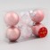 Set of balls plastic D-6 cm, 6 pcs "Madison" beads, pink