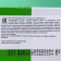 Ekel sunscreen, with aloe extract, SPF 50+/PA +++, 70 ml