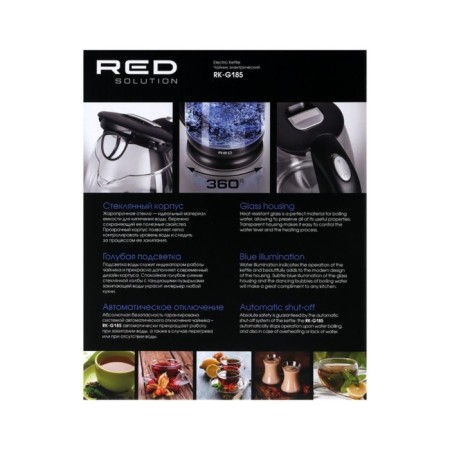 Electric kettle Red Solution RK-G185, glass, 1.7 l, 2200 watts, black-5