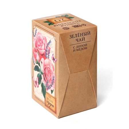 Gift tea "Happy Spring", 20 bags-5