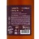 Hand for hands and body perfumes, 300 ml, aroma Lost Cherry, Lapoetique