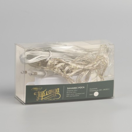 Garland "Curtain" 1.6 × 1.6 m dew, IP20, silver thread, 160 LED, white glow, 8 modes, 220 V-3
