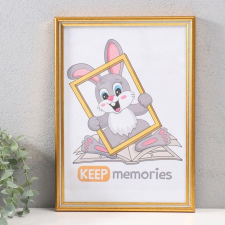 Photo frame plastic 21x30 cm, 227-122
