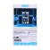 External battery CRR-28, 10,000 mAh, 2USB, 3A, display, fast charging, gray