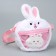 Children's "Bunny" bag with a toy inside, 20 cm, white color