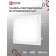 LED panel In Home Slp, 24 W, 230 V, 4000 K, 1680 lm, 300 mm, white, square, IP40