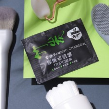 Black Points mask, 5 g