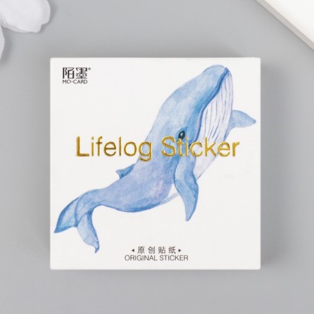 Stickers for creativity "sea inhabitants" set of 45 pcs 4.4x4.4x1.1 cm-3