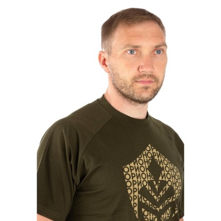T-shirt Orion Shield, Cotton, Haki, Rr. XS-6