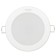 Lamp built -in era 4000k, 600lm, white color