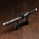 Souvenir weapon "Katana", gray scabbard under the zebra