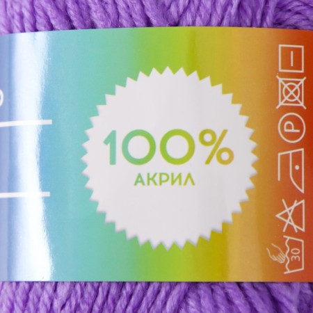 Yarn 100% acrylic "Softy Kids" 90m ± 5m 50 g Color 52 orchid-3