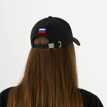 Cap Mr. President, black color, pp 56-58-7