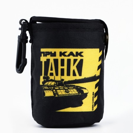 Piles, set in the Case "Tank", 4 pcs x 70 ml-5