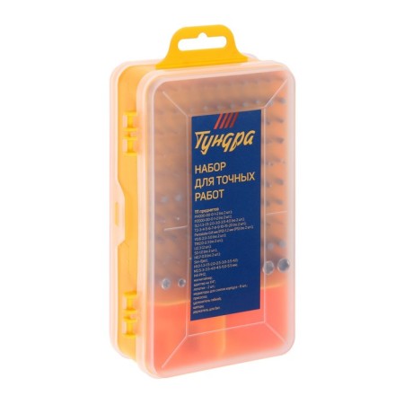 A set for accurate works of the tundra, in the case, with adapters and magnetizer, 111 items-9