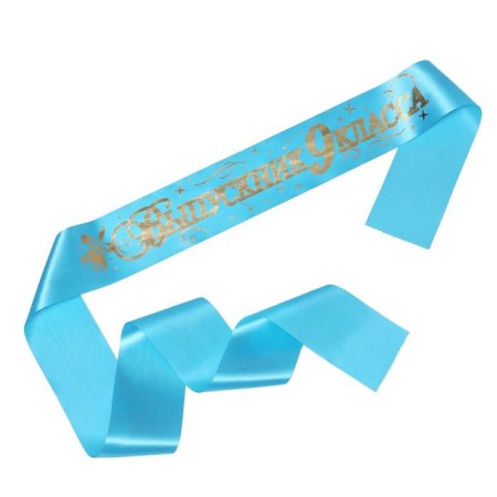 Tape "graduate 9th grade", atlas, turquoise, foil
