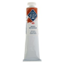 Oil paint in the tube 46 ml, ZHK 