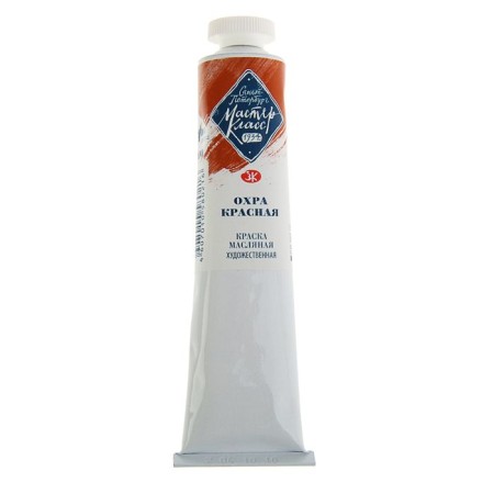 Oil paint in the tube 46 ml, ZHK "Master Class", Ora Red, 1104309