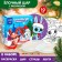 New Year's set for creativity. Fir -tree ball with the coloring “New Year! Gift Bunny ", D = 10 cm