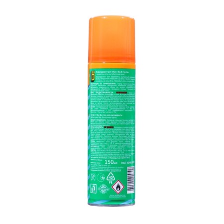 Deodorant for shoes "Big D" with a mint aroma, 150 ml-1