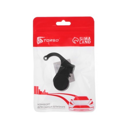 Antison device for drivers, AS1, black-2
