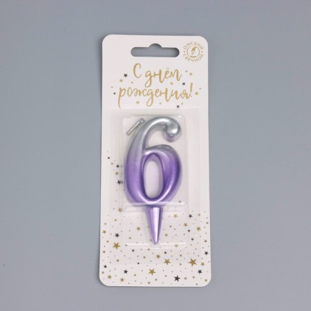 Candle for the Oval cake, number "6", 5.5 cm, silver-sir-3