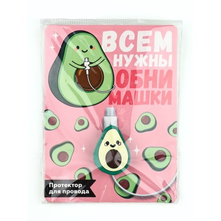 Tread for the wire "avocado", 3.3 x 2.5 cm-6