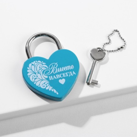 Wedding castle with the key "Together forever."-1