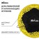 Ball football minsa, PU, ​​machine stitching, 32 panels, p. 5
