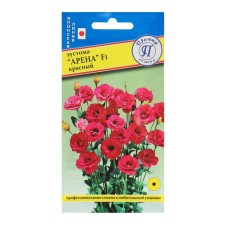 Семена цветов Эустома "Арена" красный F1, 5 др