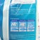 Sarma washing powder "Mountain freshness", universal, 4.5 kg