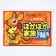 Warming sticker for clothes, 1 pc