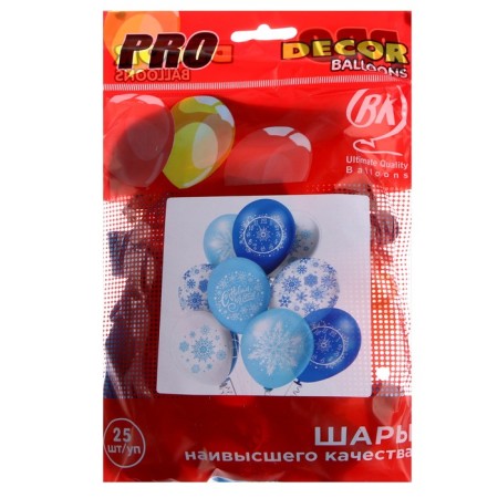 Shar Latex 12 "" Feast of NG! " silk, 2 tbsp,+ 5 tbsp., 5 diz., set 25 pcs.-1