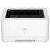 Laser printer Deli P2000 A4 white