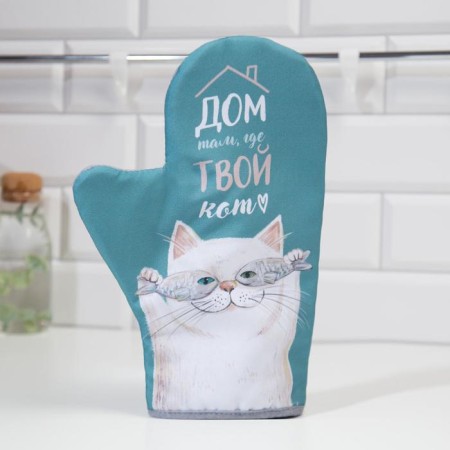 Mittens-Open "Dolyana" cat 20x28cm, Gabardin, 35% x/l, 65% p/e, Vatin 250g/m2