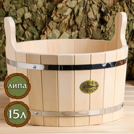 Gang of linden, 15 liters, round, stainless hoop, "Dobroparov"