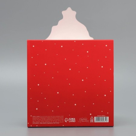 Folding box "Magic New Year", bunnies, 15 x 15 x 8 cm, new year-4