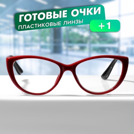 Glasses GA0512 (color: C2 black, red; diopter: +1; tint: no)-1