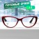Glasses GA0512 (color: C2 black, red; diopter: +1; tint: no)