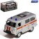 Metal machine “UAZ 3962. Special equipment”, inertia, 1; 32, light and sound effects, mix color
